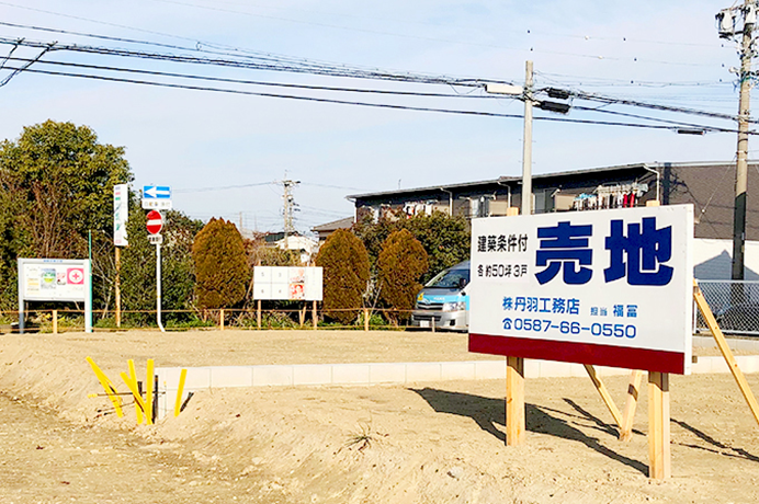 街並み　上空　写真
