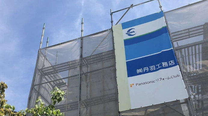 テクノストラクチャー　工事現場　写真