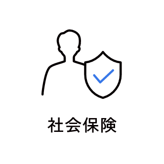 社会保険　アイコン　画像