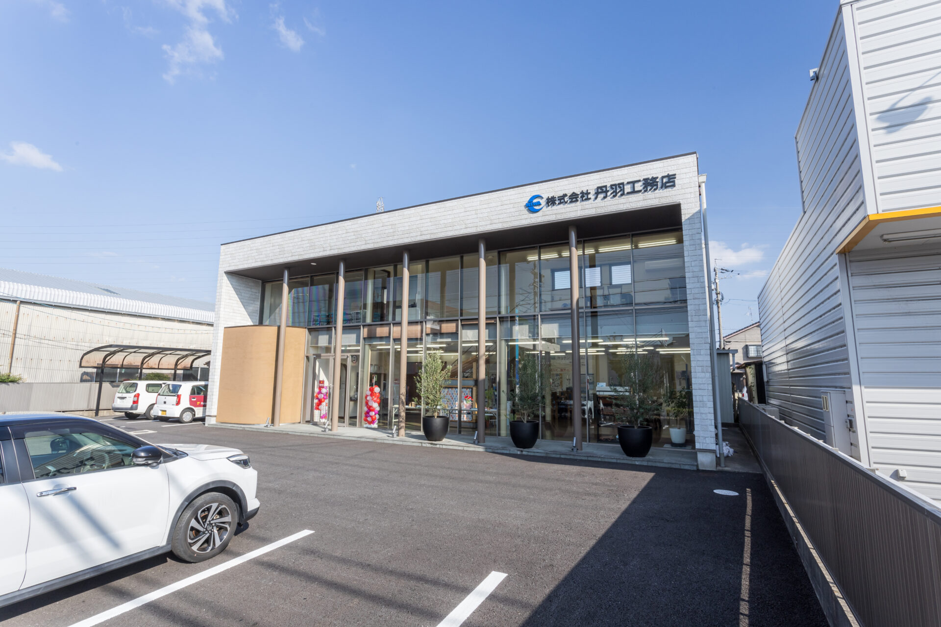株式会社　丹羽工務店　北名古屋支店 アイキャッチ