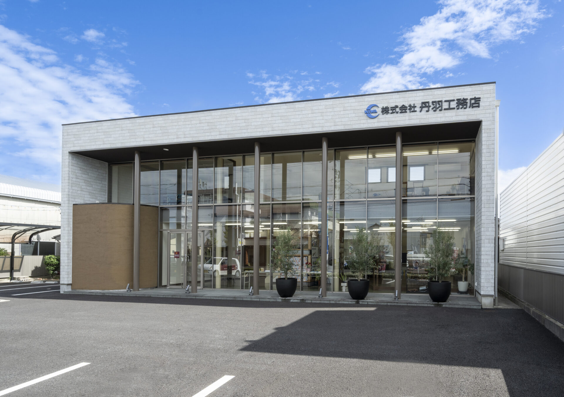 株式会社　丹羽工務店　北名古屋支店 アイキャッチ