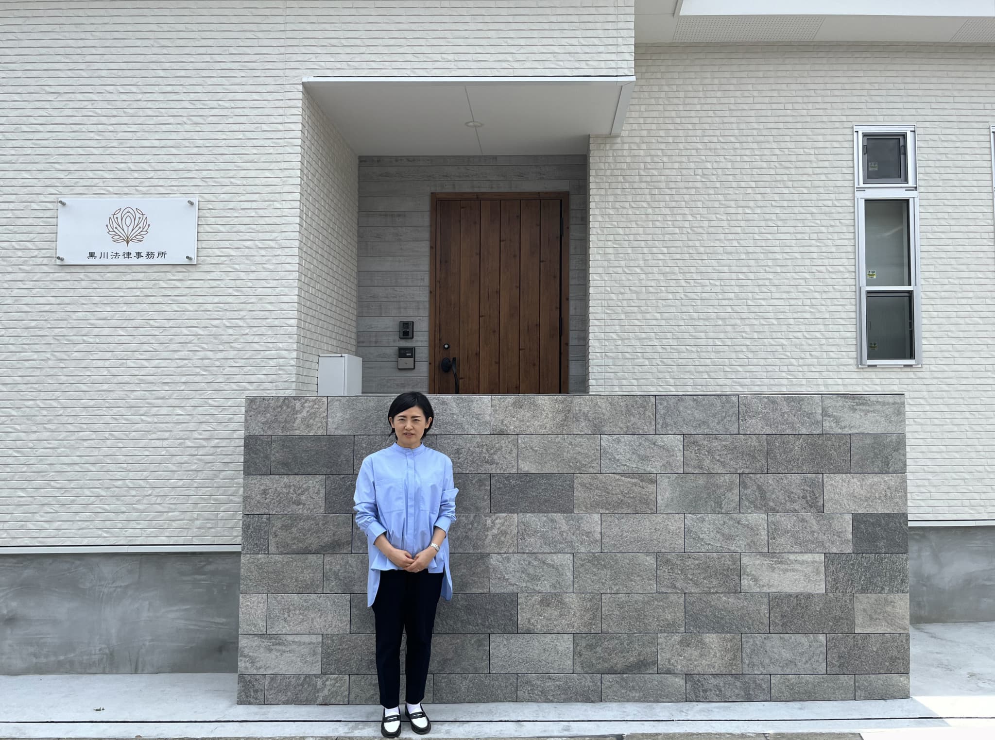 来客に安心してもらえる空間は事業の大きな助けになっています アイキャッチ